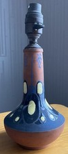 Pied lampe art d'occasion  Sangatte