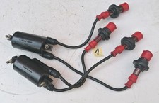 Gpz900r beide zündspulen gebraucht kaufen  Kleve