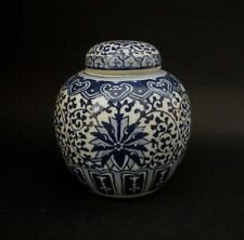 Splendido vaso potiche usato  Vercelli