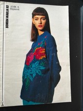 Amica 40 1985 Yasmin Le Bon Sonia Braga Andie MacDowell Costumi da Bagno Armonia na sprzedaż  Wysyłka do Poland