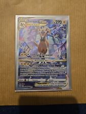 Carte pokémon zeraora d'occasion  Oullins