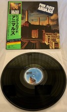 PINK FLOYD "ANIMALS" ULTRA-RARE 1977 ORIGINAL JAPANESE 1ST PRESS W/OBI & STICKER comprar usado  Enviando para Brazil