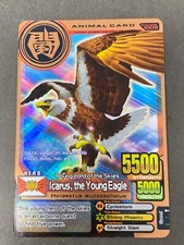 animal kaiser for sale animal kaiser for sale Pearl City