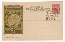 1894 regno italia usato  Motta Visconti