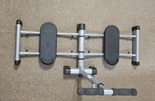 Rock gym multifunctional for sale  READING