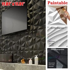 Textured wall panels for sale  WORCESTER