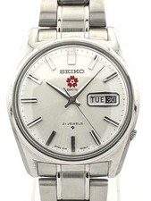 Relógio automático masculino Seiko 6119-8090 Osaka Expo '70 comprar usado  Enviando para Brazil