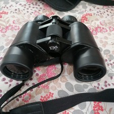 Rspb asw 8x40 for sale  NORTHAMPTON