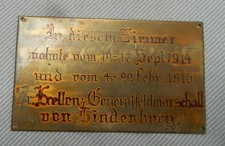 Türschild diesem zimmer gebraucht kaufen  Zeuthen