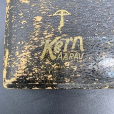 kern drafting for sale kern drafting for sale Granville