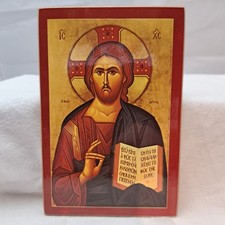 Jesus byzantine icon for sale  Landenberg