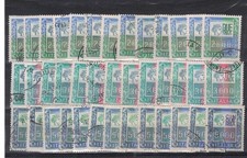 Italia 1978 lotto usato  Castel Bolognese