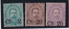 Italia regno 1890 usato Italia regno 1890 usato  Vespolate