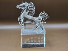 Unicorn horse crystal for sale  Damascus
