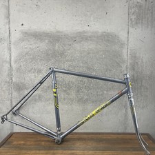 Vintage gitane frame for sale  Neenah