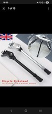 Bike kick stand for sale  RUISLIP