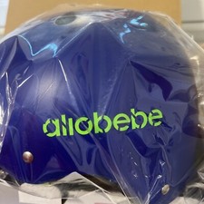 New allobebe kids for sale  Mentor