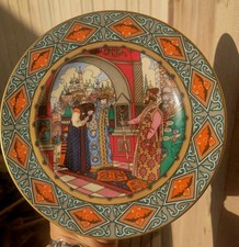 Assiette décorative villeroy d'occasion  Rambervillers