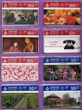 Lot thailand telecards d'occasion  Expédié en Belgium