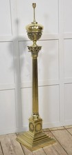 Monumental 19th century for sale  CHESTER