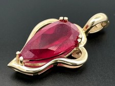 rubinhochzeit gebraucht kaufen rubinhochzeit gebraucht kaufen Idar-Oberstein