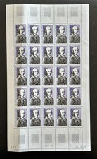 Taaf 1979 planche d'occasion  Nantes-
