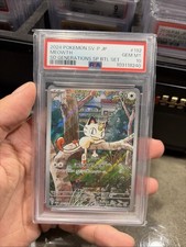 Psa meowth 192 usato Psa meowth 192 usato  Castegnato