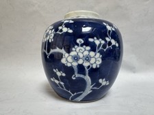 Antique qing dynasty for sale  LONDON