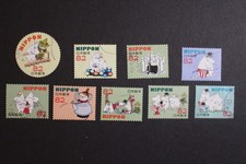 Briefmarken japan moomin gebraucht kaufen  München