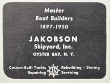 Jakobson shipyard oyster for sale  Wallins Creek
