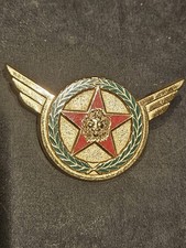 Insigne militaire armée d'occasion  Illzach