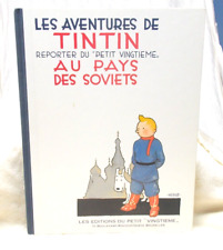 tintin fac simile d'occasion tintin fac simile d'occasion Expédié en Belgium