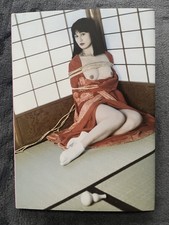 Nobuyoshi araki tokyo d'occasion  La Ferté-Alais