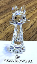 Swarovski crystal 1994 for sale  New Lenox