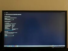 benq zowie 2746s usato benq zowie 2746s usato Napoli