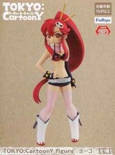 Tengen toppa gurren usato  Spedire a Italy