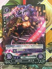 Camilla B15-057N Fire Emblem 0 Cipher Mint FE Booster 15 If Fates Heroes segunda mano  Embacar hacia Argentina