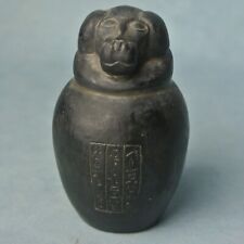 Egyptian baboon sculpture d'occasion  Thénezay