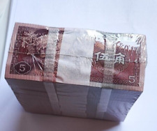 China five jiao for sale  LUTON