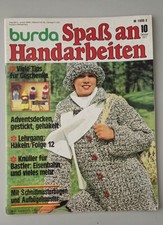 burda 1977 gebraucht kaufen burda 1977 gebraucht kaufen Freiburg im Breisgau