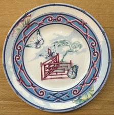 Hermes paris jardin gebraucht kaufen  Hofheim