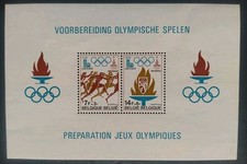 Bloc timbres jeux d'occasion  Billom