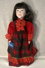 Marian porcelain collector for sale  Mchenry