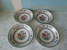 copeland spode chinese rose for sale copeland spode chinese rose for sale SWINDON