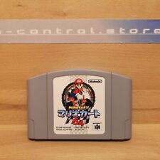 N64 spiele games gebraucht kaufen  Euskirchen