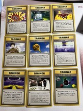 Pokemonkarten trainer japanisc gebraucht kaufen  Berlin