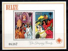 Belize 1980 michel usato  Bitonto