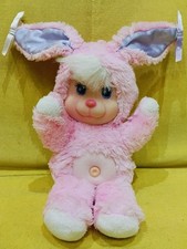 Magic nursery pet usato  Roma