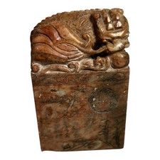 Antique hand carved for sale  Hendersonville