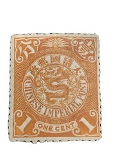 One china stamp. for sale  Frisco